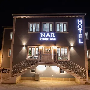 Nar Boutique فندق