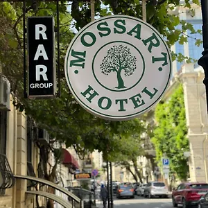 Moss Art Boutique فندق